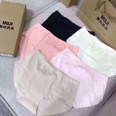 BỘ 5 QUẦN LÓT MUJI XUẤT NHẬT CỰC XỊN