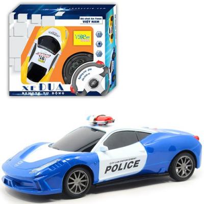 XE ĐIỀU KHIỂN TỪ XA REMOTE CẢM BIẾN VB - 2028D