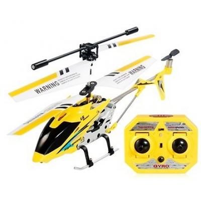MÁY BAY ĐIỀU KHIỂN TỪ XA LS - 222